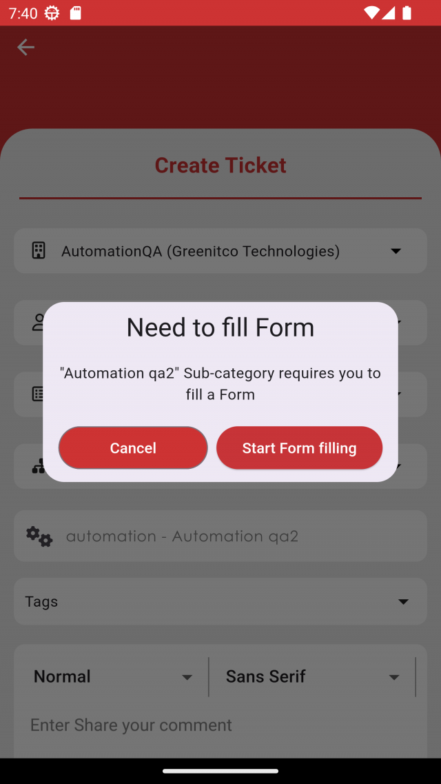 view_sr_form